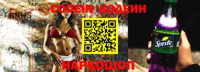 ПСИЛОЦИБИНОВЫЕ ГРИБЫ Партизанск