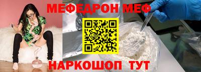 дурь Первоуральск