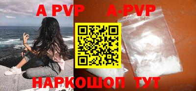 ПСИЛОЦИБИНОВЫЕ ГРИБЫ Партизанск