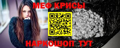 дурь Первоуральск