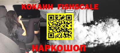 ПСИЛОЦИБИНОВЫЕ ГРИБЫ Партизанск