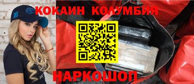 дурь Первоуральск