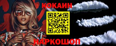 ПСИЛОЦИБИНОВЫЕ ГРИБЫ Партизанск