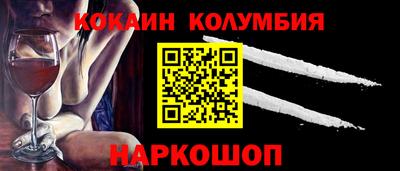 ПСИЛОЦИБИНОВЫЕ ГРИБЫ Партизанск