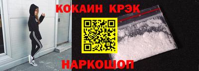 ПСИЛОЦИБИНОВЫЕ ГРИБЫ Партизанск