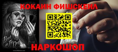 дурь Первоуральск