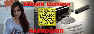 скорость mdpv Пенза