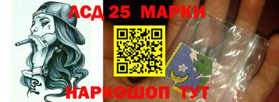 скорость mdpv Пенза