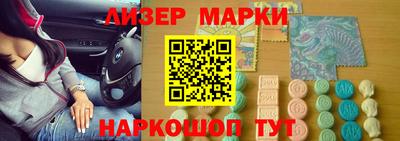 дурь Первоуральск