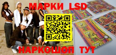 дурь Первоуральск