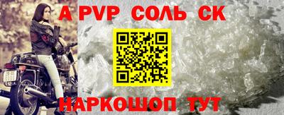 ПСИЛОЦИБИНОВЫЕ ГРИБЫ Партизанск
