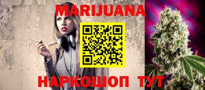 дурь Первоуральск