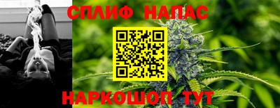 дурь Первоуральск