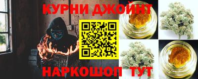 скорость mdpv Пенза