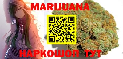 ПСИЛОЦИБИНОВЫЕ ГРИБЫ Партизанск