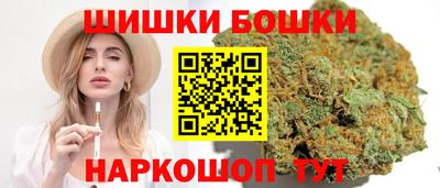 ПСИЛОЦИБИНОВЫЕ ГРИБЫ Партизанск