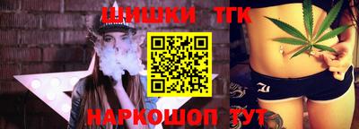 дурь Первоуральск