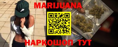 скорость mdpv Пенза