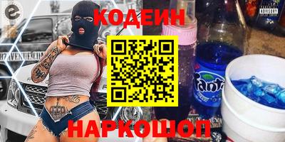 ПСИЛОЦИБИНОВЫЕ ГРИБЫ Партизанск
