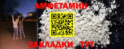 дурь Первоуральск