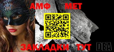 дурь Первоуральск