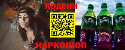 дурь Первоуральск