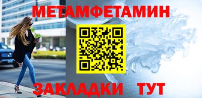 скорость mdpv Пенза