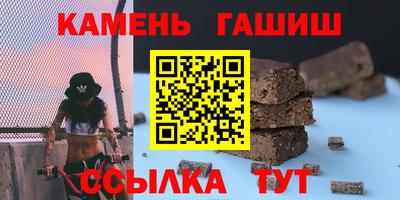 скорость mdpv Пенза