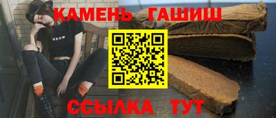 скорость mdpv Пенза