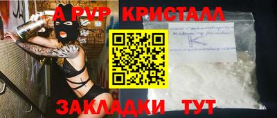 дурь Первоуральск