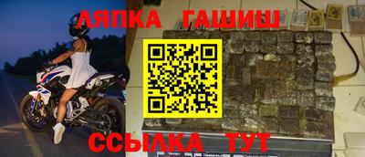 скорость mdpv Пенза