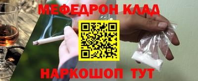 дурь Первоуральск