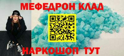 ПСИЛОЦИБИНОВЫЕ ГРИБЫ Партизанск