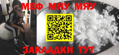 ПСИЛОЦИБИНОВЫЕ ГРИБЫ Партизанск