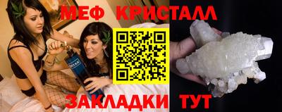 скорость mdpv Пенза